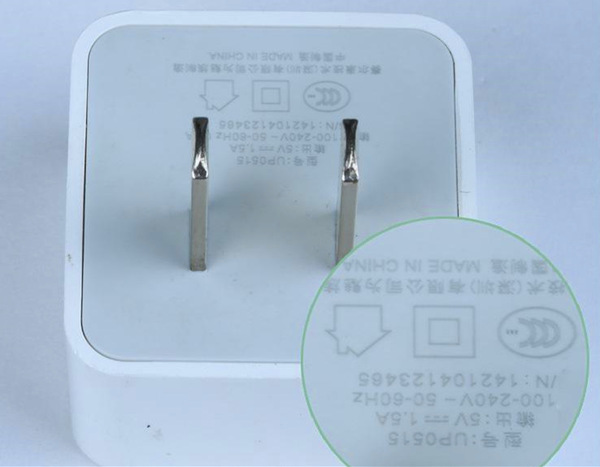 綠光激光打標機（激光功率20W）